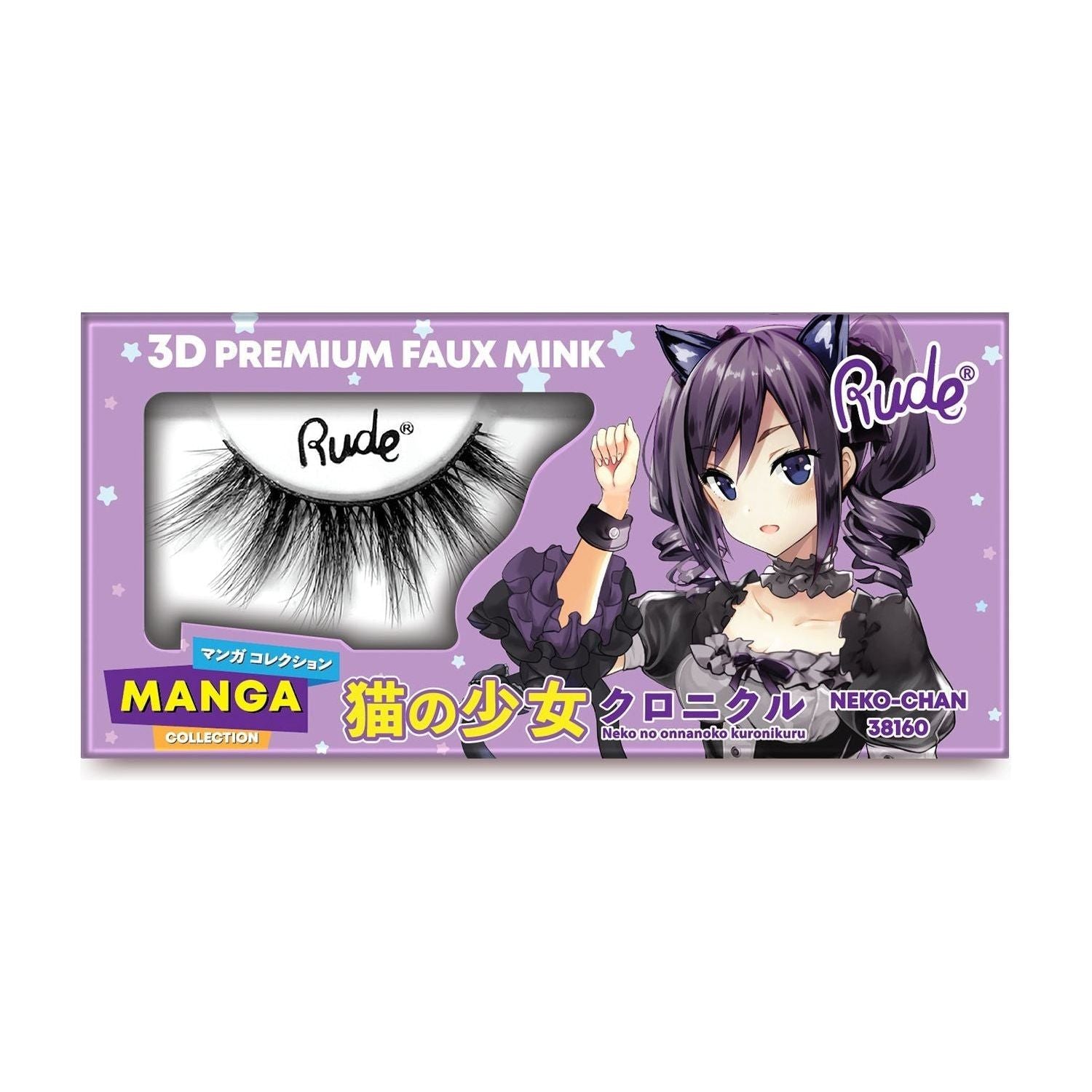 Rude Cosmetics - Rude Cosmetics - Manga 3D Faux Mink Lashes