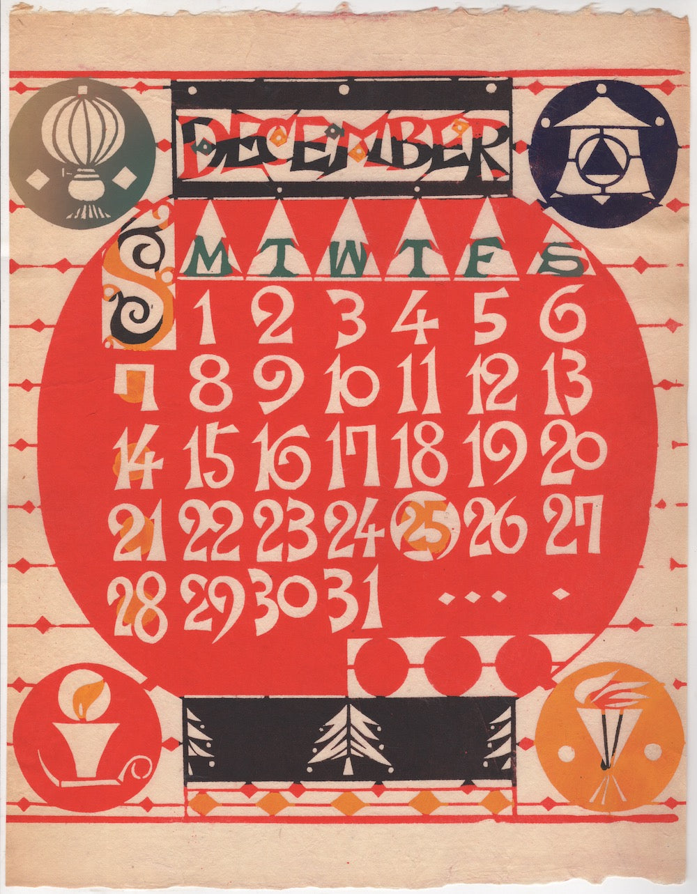 December 1958 Japanese Mingei Folk Art Vintage Calendar Woodblock Print