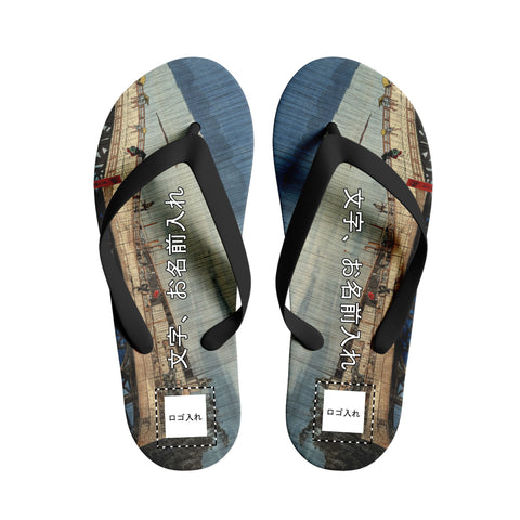 custom printed ukiyo-e footwear utagawa hiroshige's sudden shower over shin ohashi bridge and atake slippers 1916 custom logo brand name
