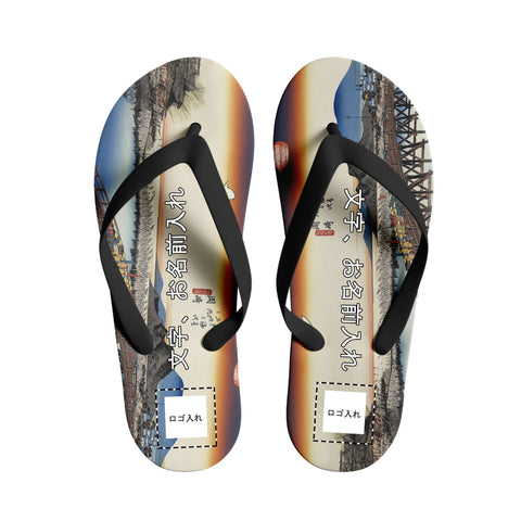 カスタムプリントの浮世絵履物 歌川広重の東海道五十三次 岡崎矢作橋の橋スリッパ 1916年 カスタムロゴ ブランド名