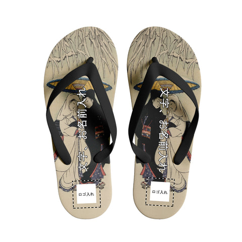 Chaussures ukiyo-e personnalisées de style rétro japonais, imprimées sur mesure, représentant le couple de Suzuki Harunobu sous un parapluie en pantoufles de neige, 1916, logo personnalisé, nom de marque
