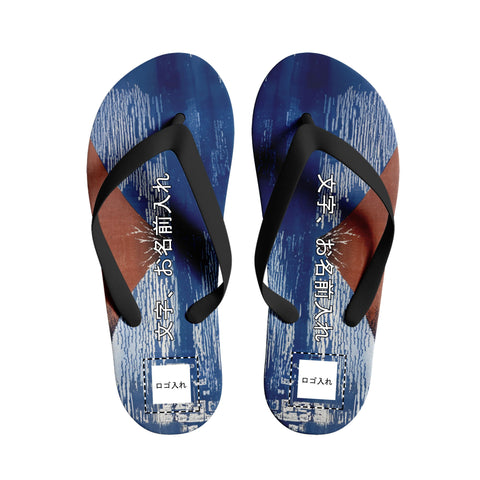 Design personnalisé style art rétro japonais imprimé personnalisé ukiyo-e trente-six vues du mont Fuji rouge par Hokusai pantoufles 1916 logo personnalisé nom de marque