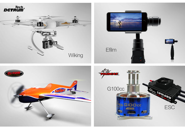 Detrum, Dynam, TomCat Produktudstilling