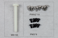 ダイナム DC-3 スカイバス SKYB-015 ネジセット