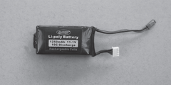 Dynam DY-6001 11.1V 1250mAh 15C リポバッテリー
