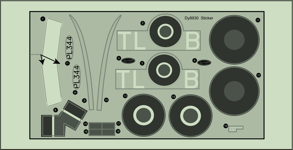 Dynam ミニ・スピットファイア V2 デカール