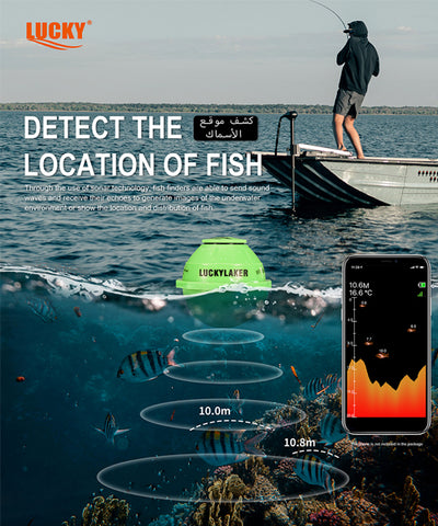 wifi fish finder