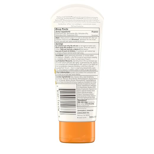 Aveeno Sunscreen SPF 30 - 85 gms