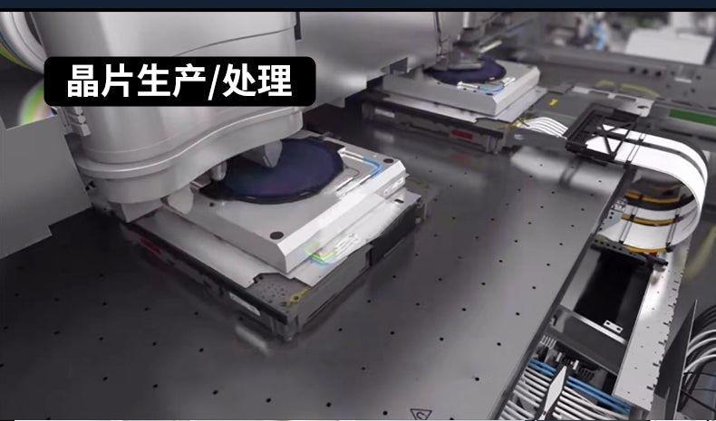 flexible flat cable application