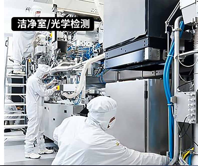 flexible flat cable application