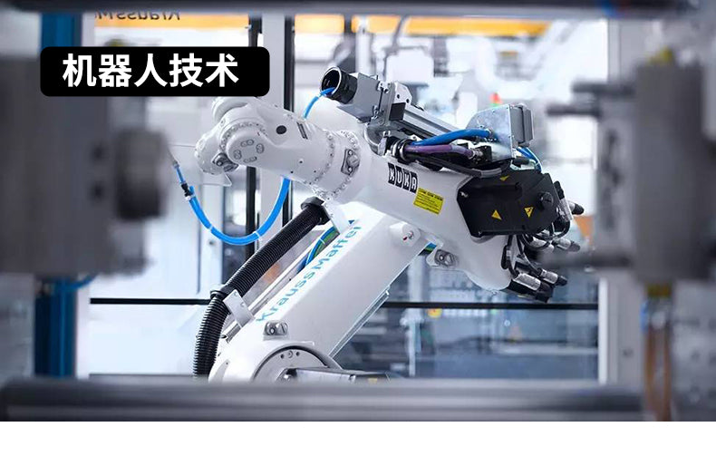 flexible flat cable application