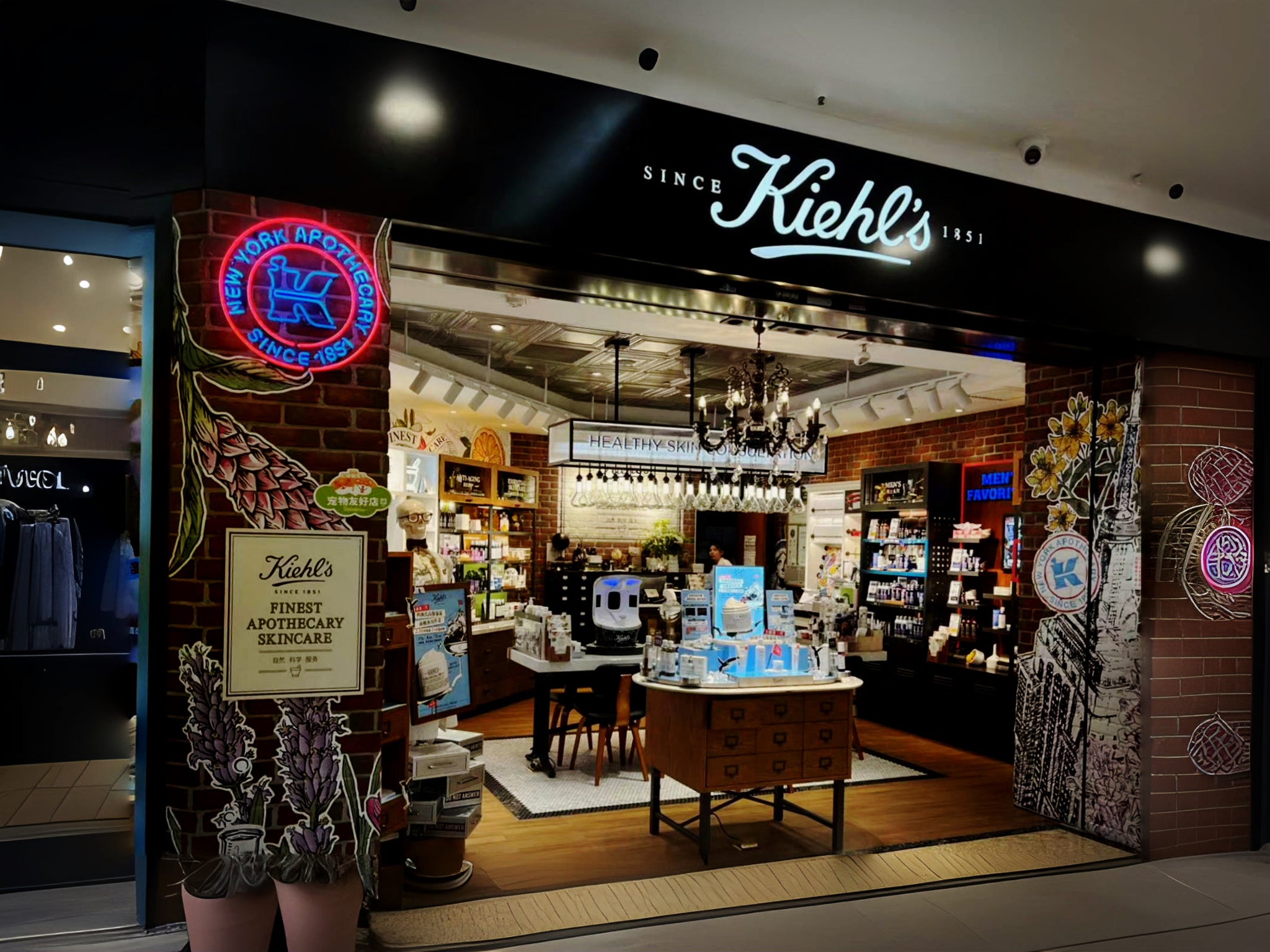 Kiehl's-decor-avec-une-enseigne-neon-vintage