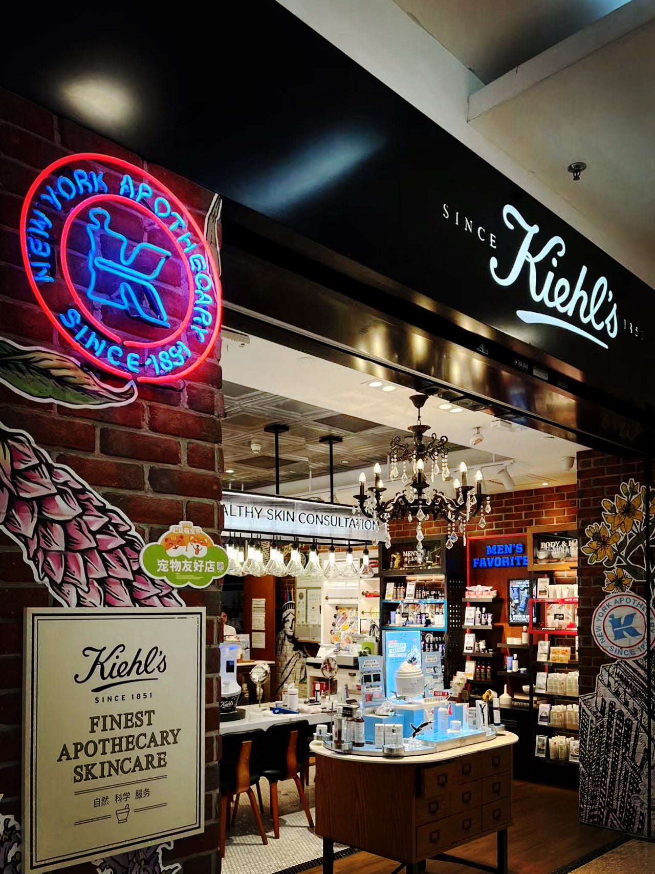 enseigne-au-néon-vintage-dans-le-magasin-kiehl's