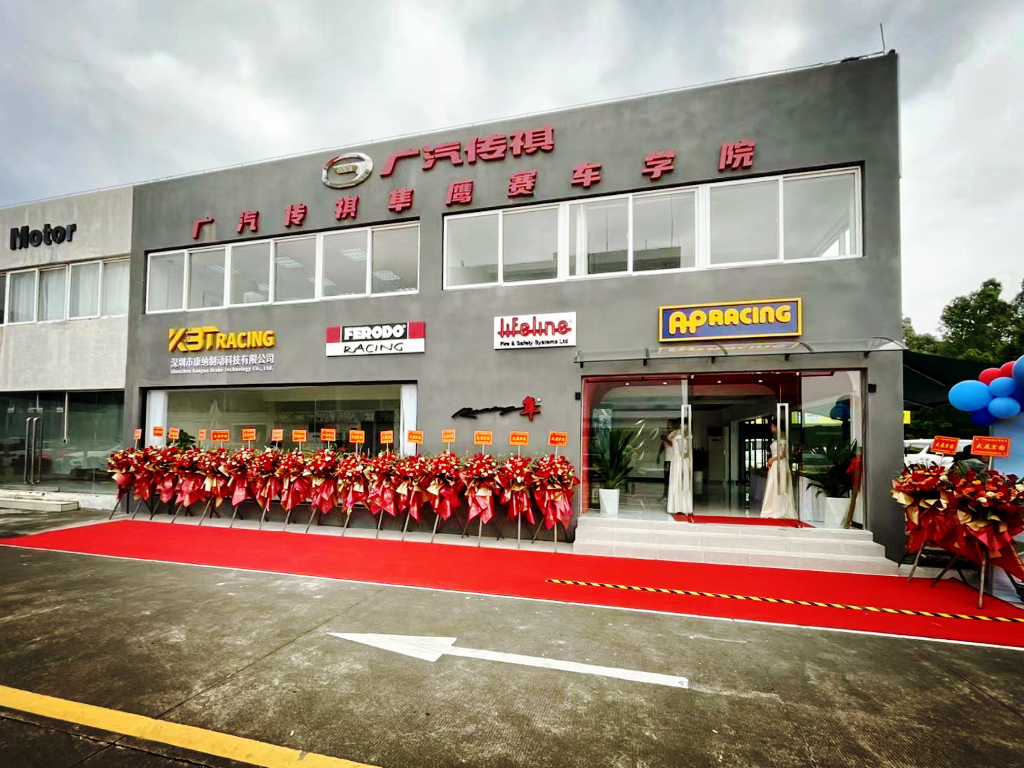 white-neon-sign-brilliance-a-racing-falcon-team-collaboration