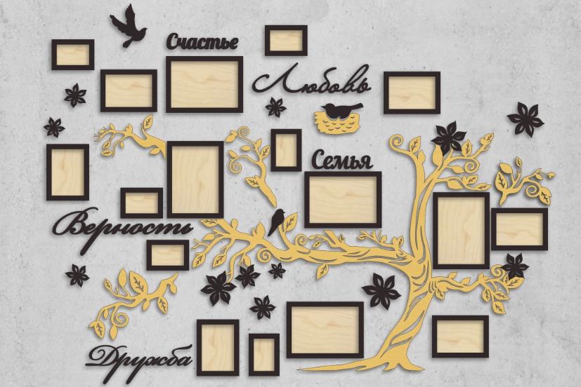 Laser Cut Photo Frames and Photo Walls