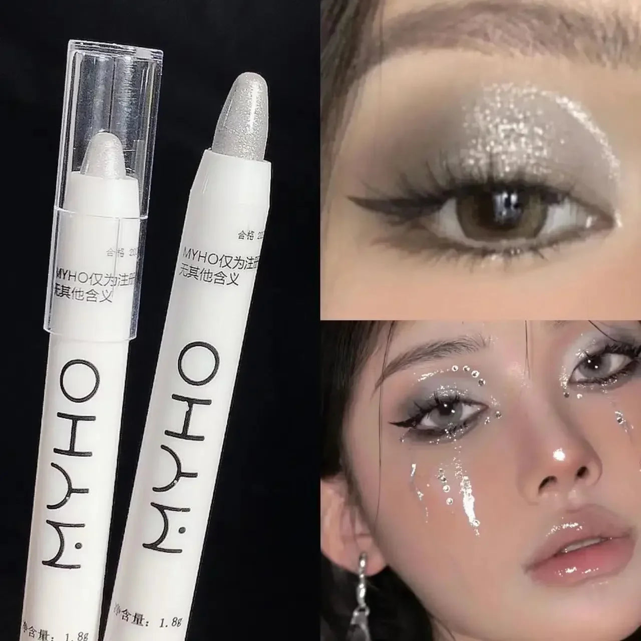 Glitter Highlighter Pen Pearlescent Lying Silkworm Pencil Waterproof Long-lasting Brightening Eyes Stick White Silver Eye Makeup