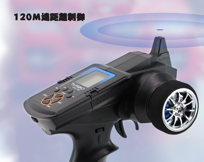 Turbo Racing P62 2.4G 4CH プロポセット技適認証済みRCカー