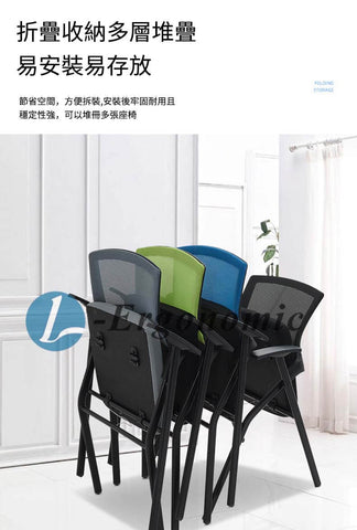 電腦椅平價 231013074