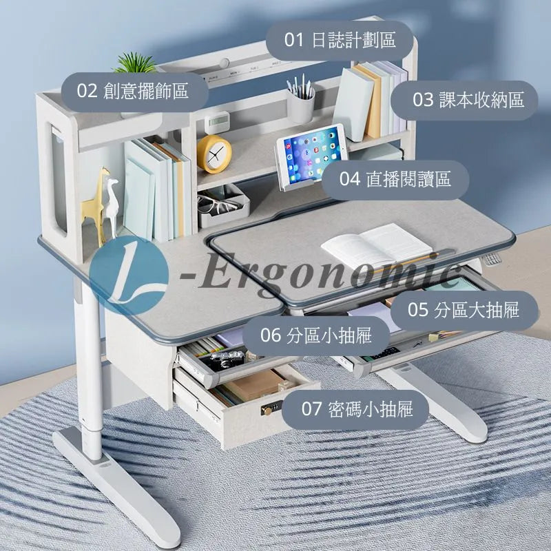 小朋友書枱,小童書枱,幼兒書枱 -240919142