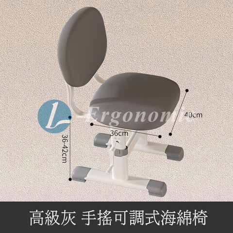 兒童書枱,兒童枱,兒童書桌 2403051311