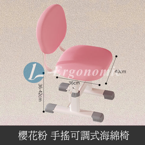 兒童書枱,兒童枱,兒童書桌 2403051312