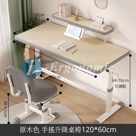 兒童書枱,兒童枱,兒童書桌 240305134