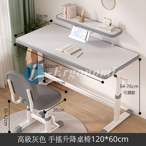 兒童書枱,兒童枱,兒童書桌 240305135