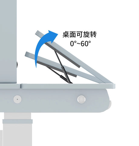兒童書枱 兒童枱 兒童書桌202308300404