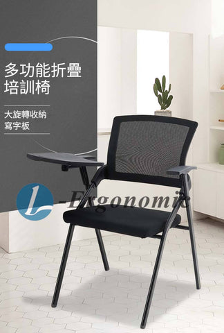 電腦椅平價 231013071