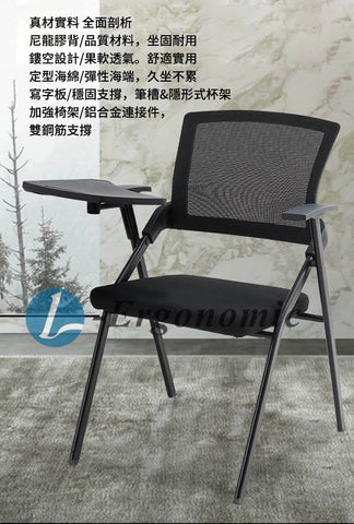 電腦椅平價 231013078