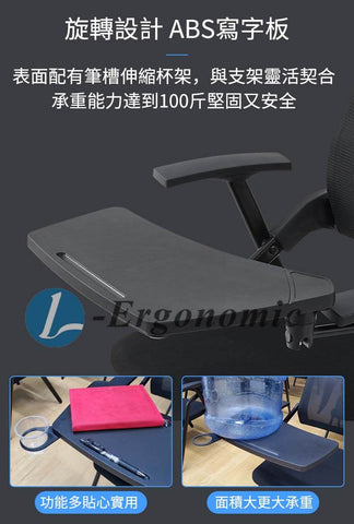 電腦椅平價 231013079