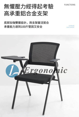 電腦椅平價 231013076