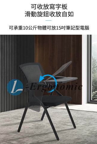 電腦椅平價 231013075