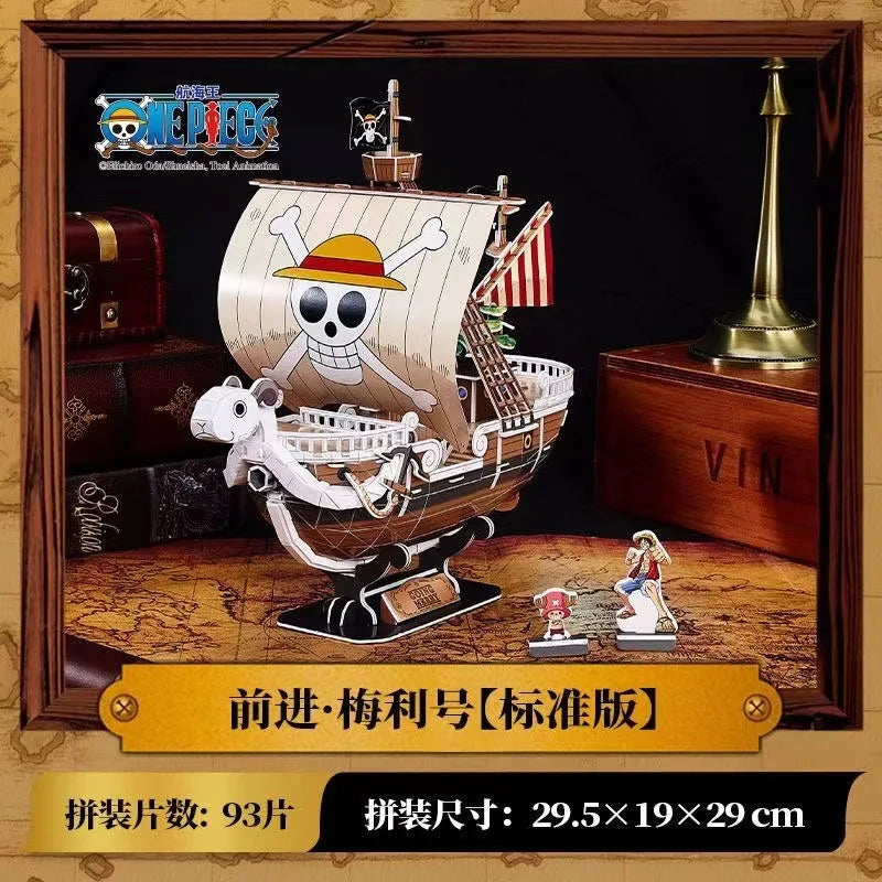 3D Puzzle Paper One Going Merry Piece Polortang Thousand Sunny Assembled Model Game Pirate Ship Toys For Kids Gifts
