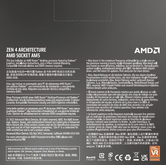 AMD 7600x CPU Ryzen 5 - 6-Core Unlocked