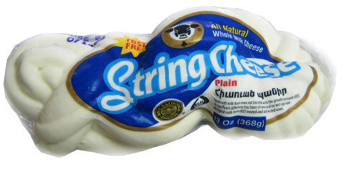 String Cheese Plain (Karoun) 13 oz (368g)