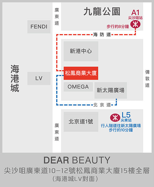 address-guide-kwoloon-store