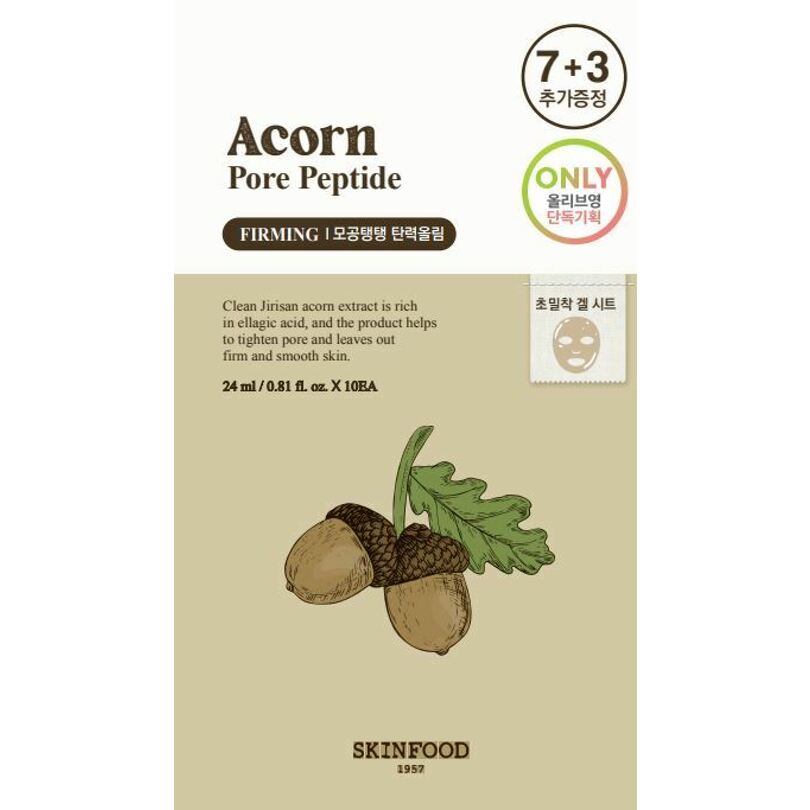 SKINFOOD Acorn Pore Peptide Mask Sheet 7P (Special Gift: 3P)