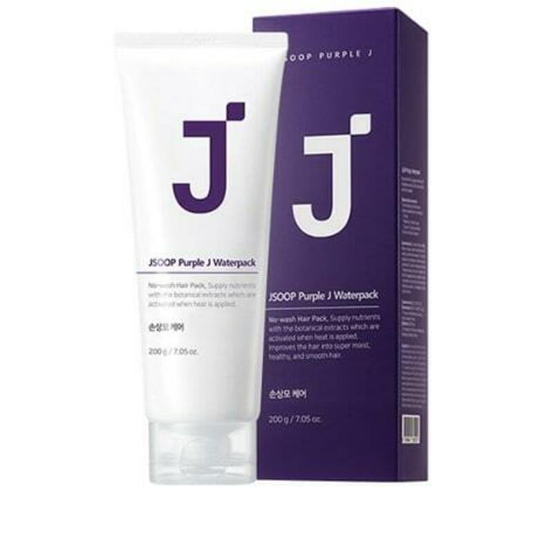 JSOOP Purple J Original Water Pack 200g