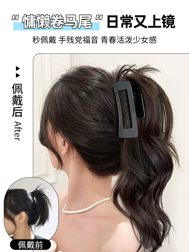 Wig Ponytail Female Braid Artificial Sweet Cool Korean Style Series Shark Clip Ponytail Curly Hair Half Tie High Ponytail Wig Grip