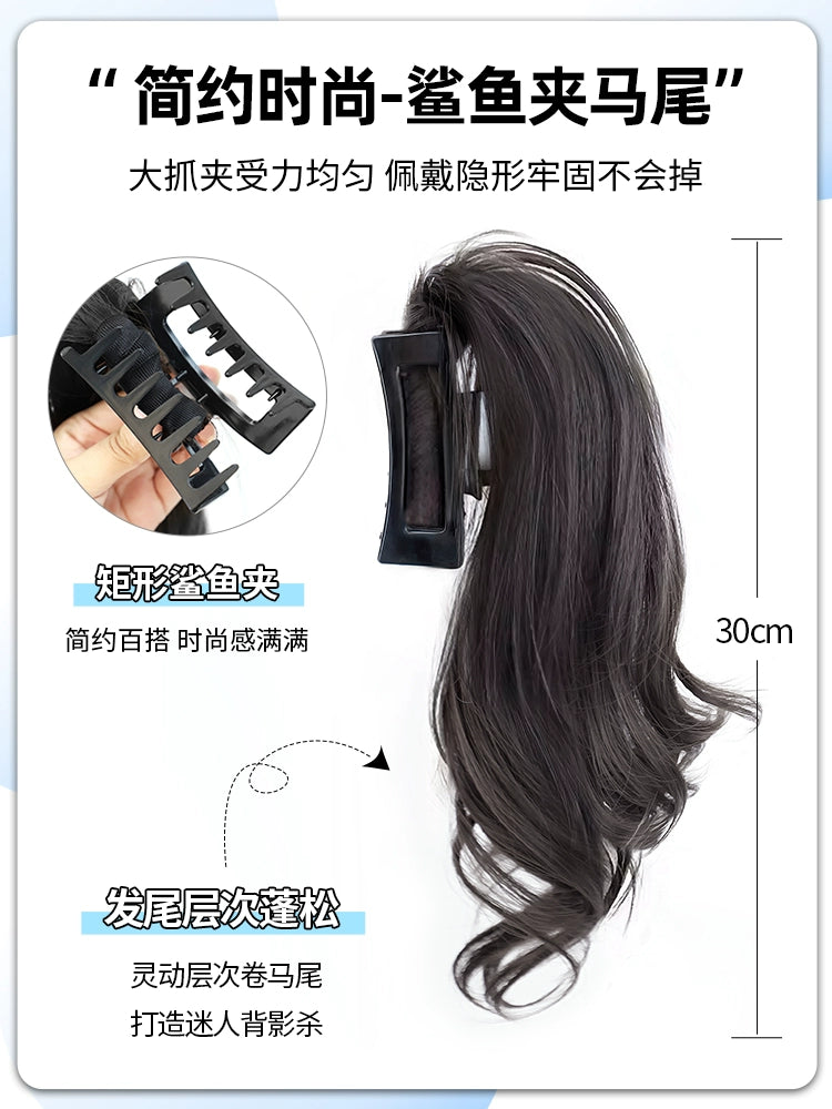 Wig Ponytail Female Braid Artificial Sweet Cool Korean Style Series Shark Clip Ponytail Curly Hair Half Tie High Ponytail Wig Grip