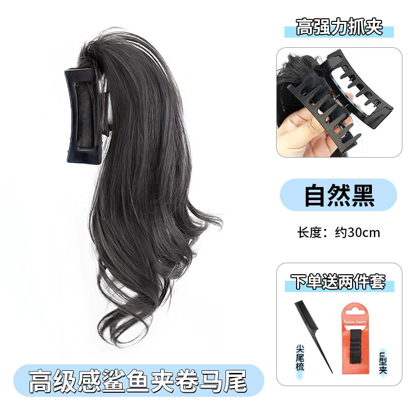 Wig Ponytail Female Braid Artificial Sweet Cool Korean Style Series Shark Clip Ponytail Curly Hair Half Tie High Ponytail Wig Grip