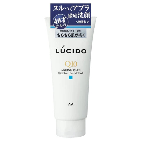 Lucido Ageing Care Oil Clear Face Wash 130g