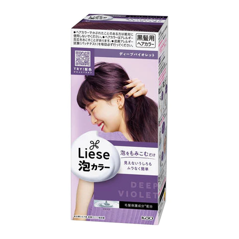 Liese Kao Bubble Hair Color Prettia - Deep Violet