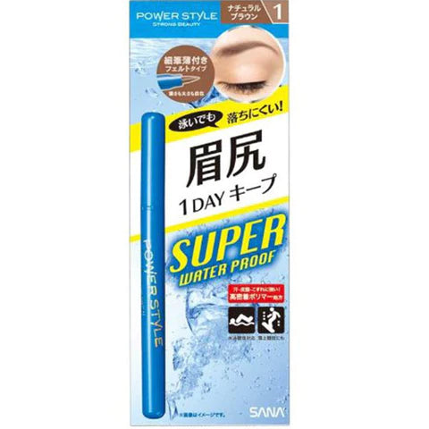 Sana Power Style Liquid Eyebrow Super Woter Proof N1 - Natural Brown