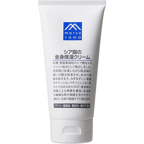 Matsuyama M-Mark Shea Butter Whole Body Moisturizing Cream 170g
