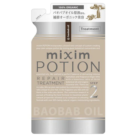Mixim Potion Baobab Oil  Step2 Peapair Hair Treatment Refill 350g - Iran Iran Essential Oil Scent