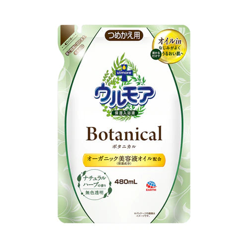 Earth Ulmore Botanical Bath Liquid - Refill - 480ml - Natural Herbs