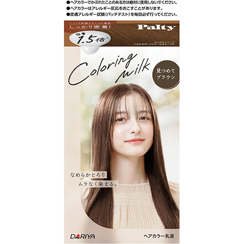 Palty Hair Color Coloring Milk Series