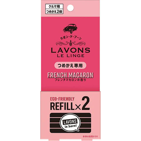 Lavons Car Fragrance Vent Clip Type 2pc Refill - French Macaron